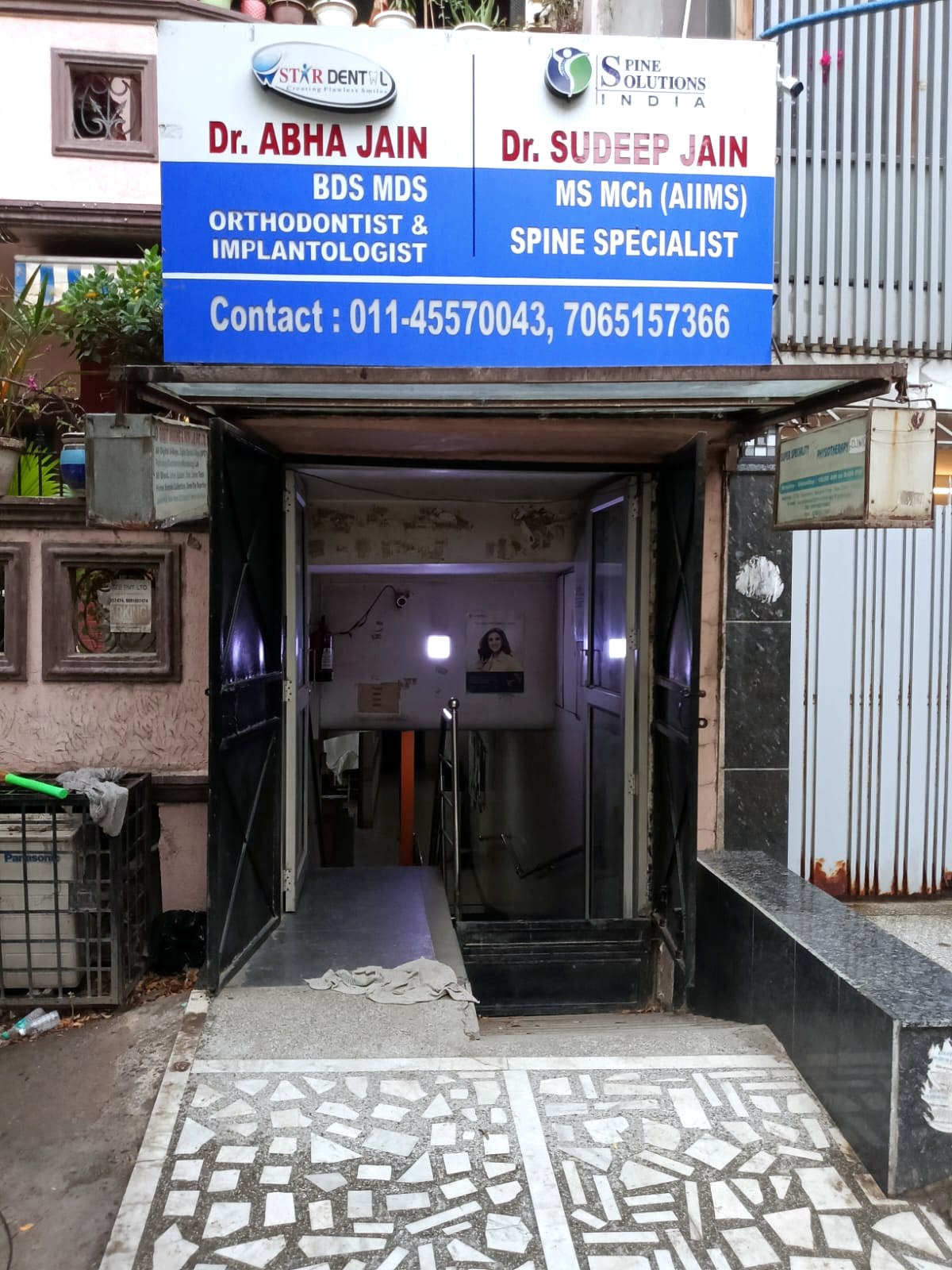 Exterior entrance and clinic signboard for Star Orthodontist Clinic in Naraina Vihar